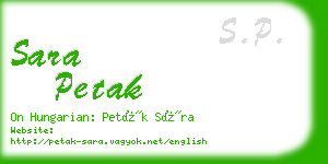 sara petak business card